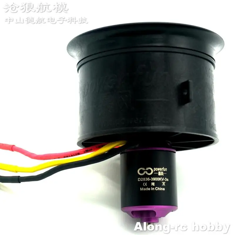 Powerfun 64 mm 11 messen EDF (3S ongeveer 1,3 kg 4S 1400 g stuwkracht) voor 64 EDF Jet RC-vliegtuigmodellen DIY-vliegtuigupgrade Big Power Part