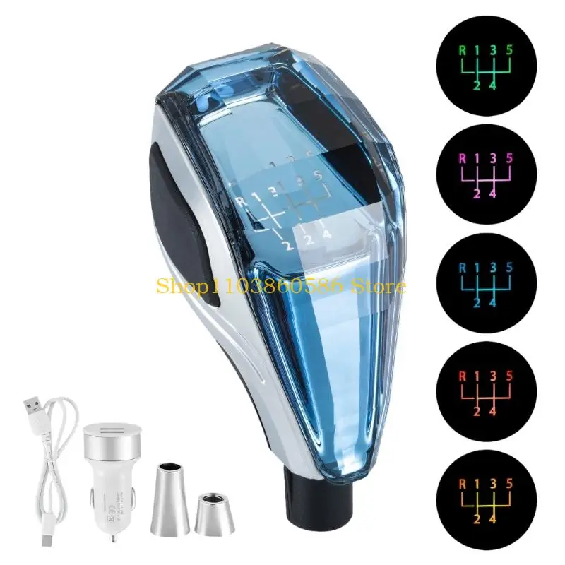 242A Universal LED Illuminated Shifter Knob With Multiple Color Option For Enhances Car Interior Ambience Easy Installation
