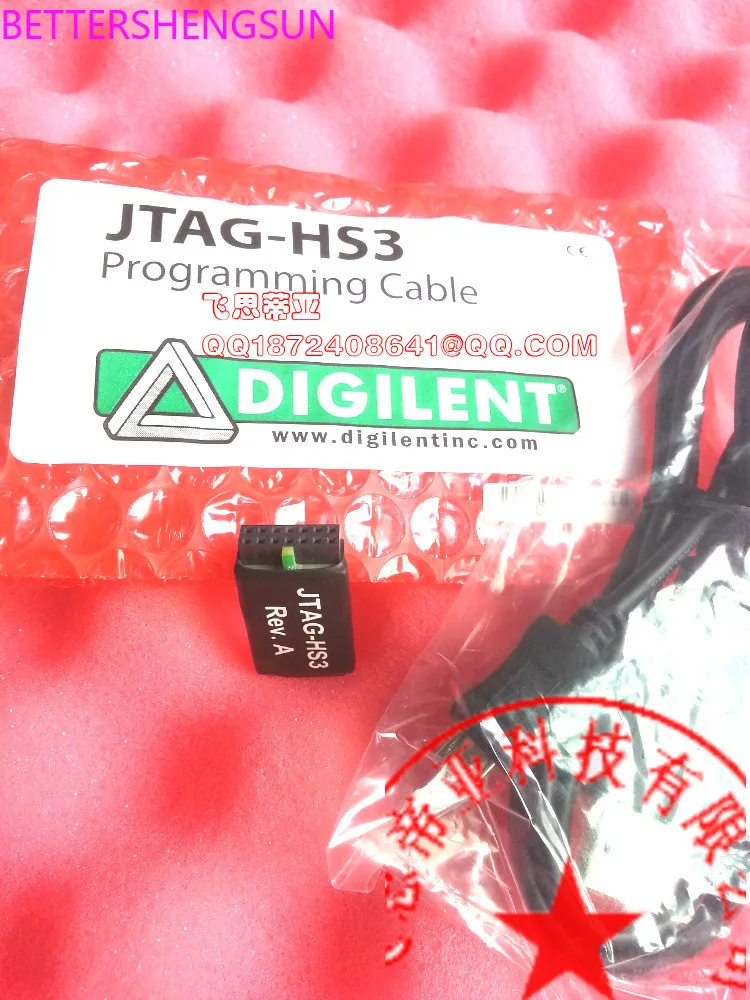 410-299 Download Cable JTAG-HS3-High-Speed