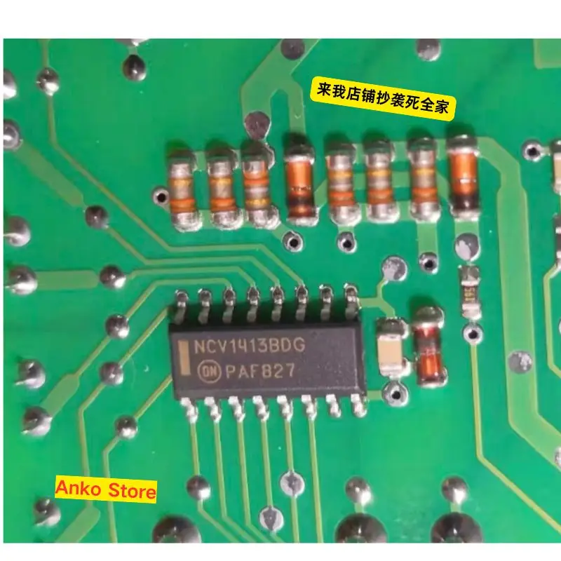 

Brand-new 18 resistors, 3 chips