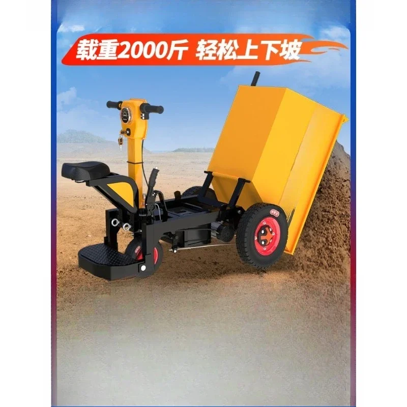 Electric gray bucket truck construction site tricycle concrete trolley small