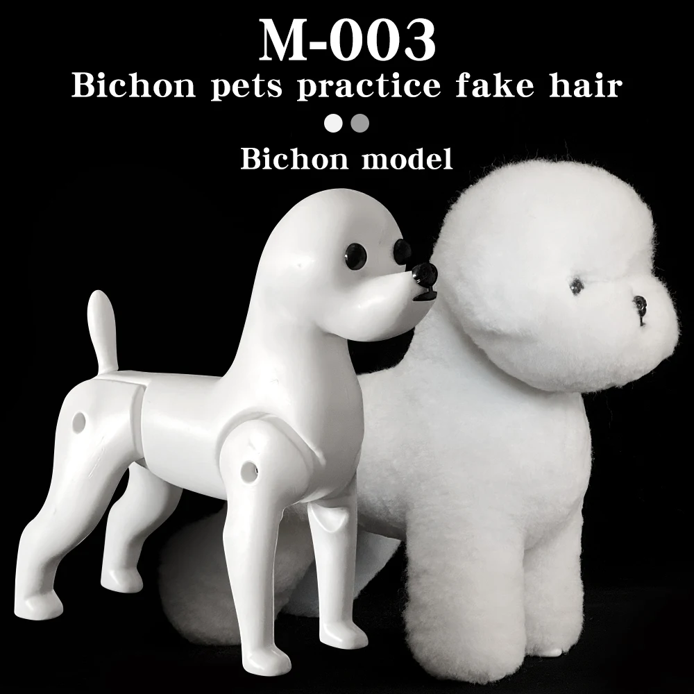 Bichon dog pet professional beauty simulation wig model practice special skeleton environmentally friendly PE material  scissors