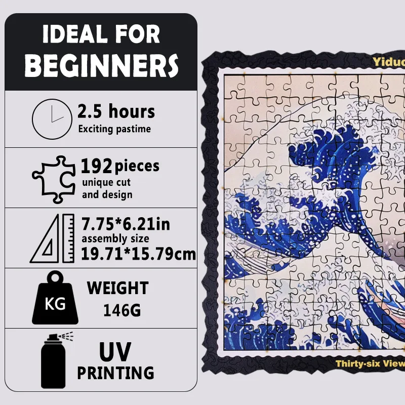 19,71*15,79 см, 192 штук Fuyue 36 пейзаж картина маслом пазл и Kanagawa гигантская волна создание пазл
