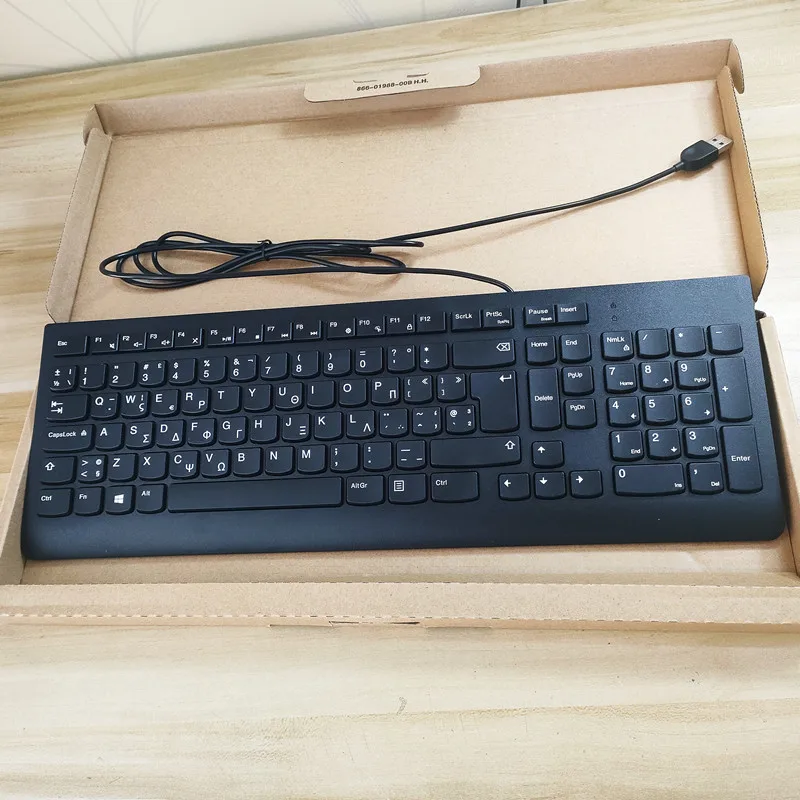 Greek Layout Black …