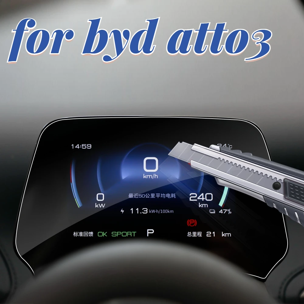 Car Styling Navigazione GPS Protezione schermo temperato Pellicola protettiva per Byd Atto 3 2022-2023