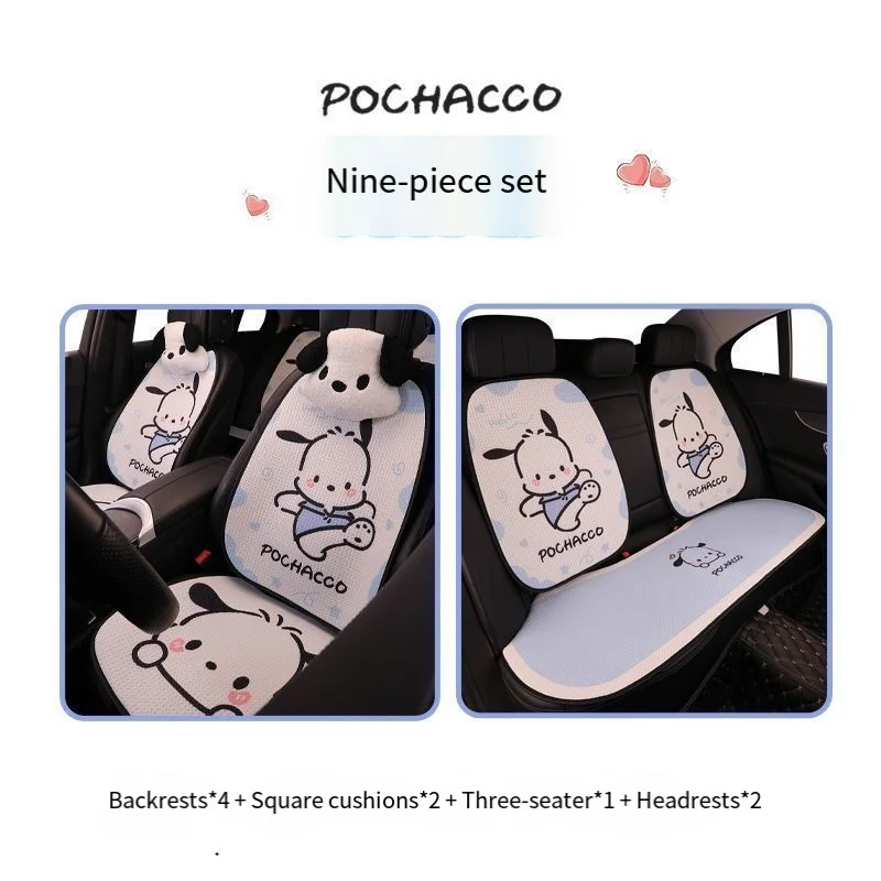 

Sanrio Car Seat Cushion Pochacco Breathable Cushion Cute Cartoon Four Seasons Universal Car Interior Decoration Accessories