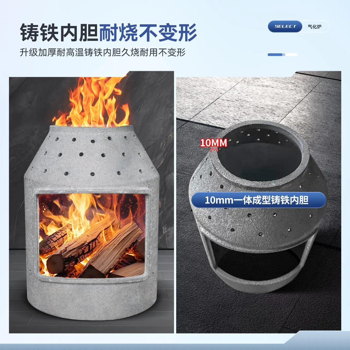 Fengdian gasifier heating firewood and coal two smokeless burning wood firewood stove cast iron thickening rural indoor househol