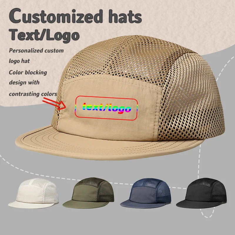 

Customized Logo Solid Color Mesh Breathable Flat Edge Hip-hop Hat Men's Summer Outdoor Quick-drying Five-panel Baseball Cap