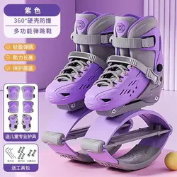 Dual-Purpose Jump Kangoeroe Schoenen Kids Adlut Skates Meisjes Jongens Beginner Roller Jump Verhogen Inline Wiel Kan Worden Vervangen