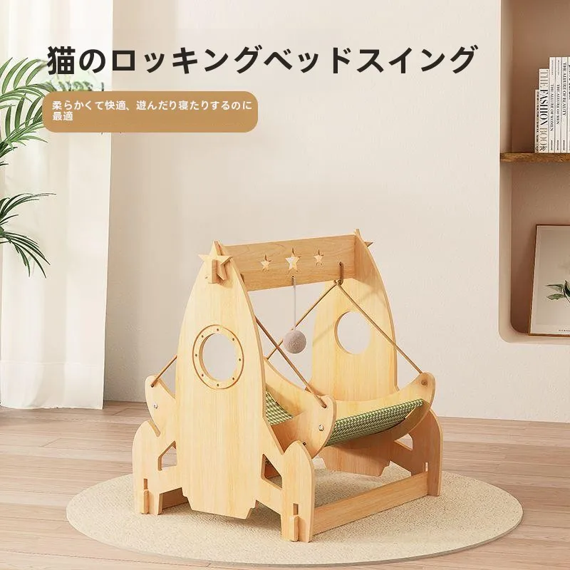 hanging-bed-swing-sofa-lounger-all-seasons-universal-dog-kennel-cradle-basket-large-size-house-for-cats-and-dogs