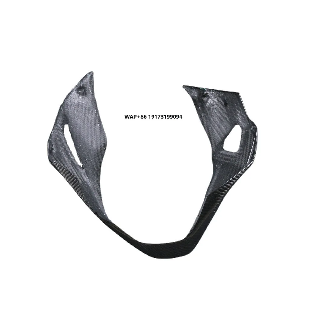 

For Z1000 motorcycle prepreg carbon fiber modification chassis belly cover plate 2014+