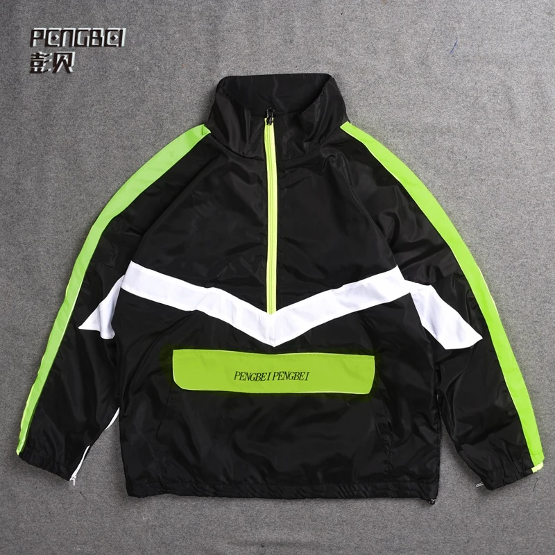 Adult Street Dance Costume Black and Green Jacket Loose Pants Hip Hop Children Clothes Jazz Dance Stage Outfit Men Dancewear 918