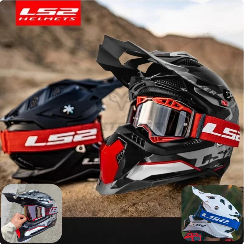 

Capacete LS2 MX700 Off-road motorcycle helmet ls2 SUBVERTER EVO motocross helmets