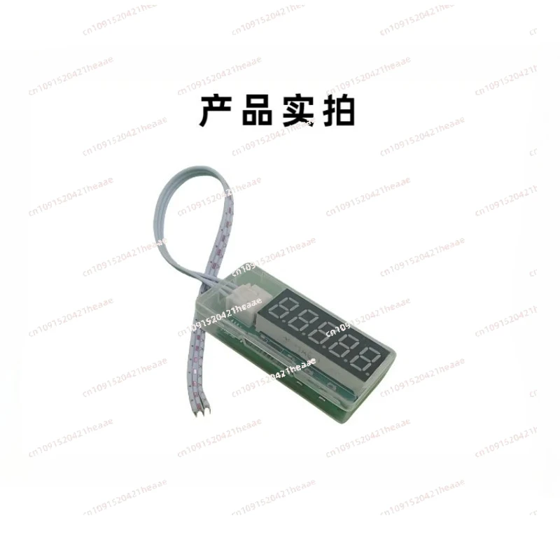 Suitable for , DC brushless motor drive speed frequency digital display meter, frequency meter，Motor speed measuring instrument