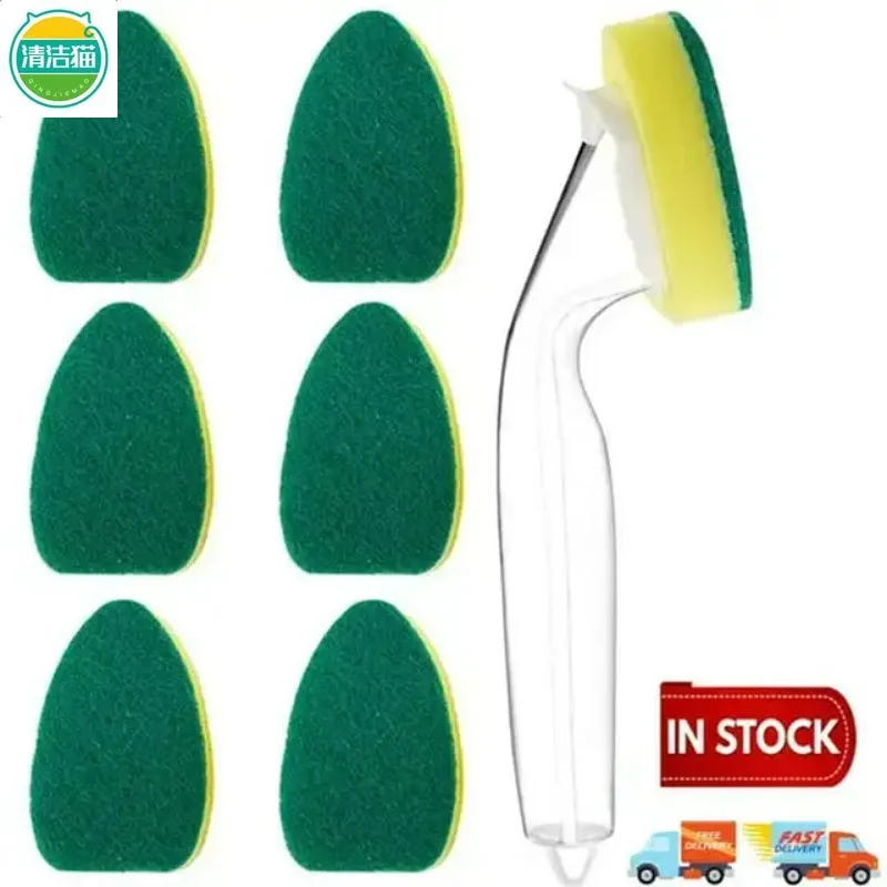 

7 шт., сверхмощная губка для мытья посуды, сменные насадки для чистки кухонной раковины, губка для мытья посуды