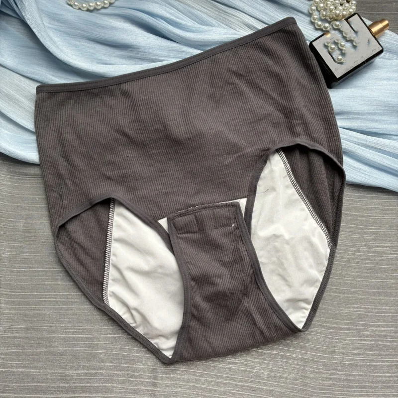 Ropa Interior Menstrual Japonesa de Cintura Alta de Algodón con Forro Impermeable Desmontable, Bragas Menstruales a Prueba de Fugas, Lencería Íntima para Mujer