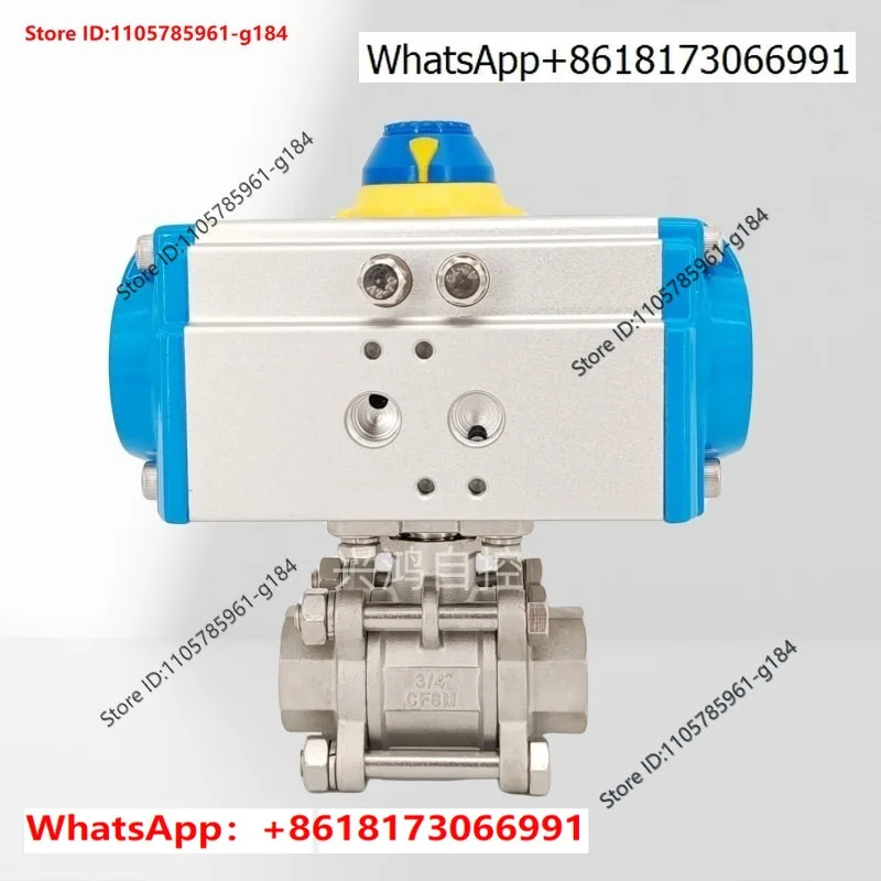 Q611F-16P Pneumatic Threaded Ball Valve, Stainless Steel Three-piece Wire Cut-off Valve DN25 32 40 50