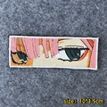 TH023-caise