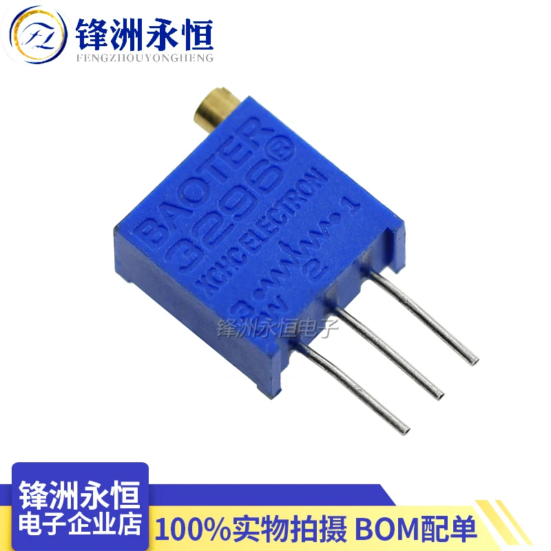 

3296W-501 adjustable precision multi turn potentiometer/resistor 500R 500 ohms top adjustment W501