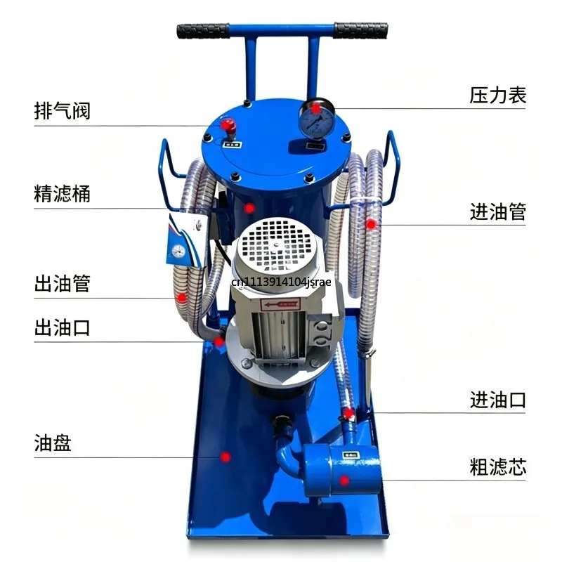 Mobile Portable Hydraulic Oil Filter Cart Mini Industrial Oil Purifier Machine for Hydraulic Oil Filtration Suction Filling