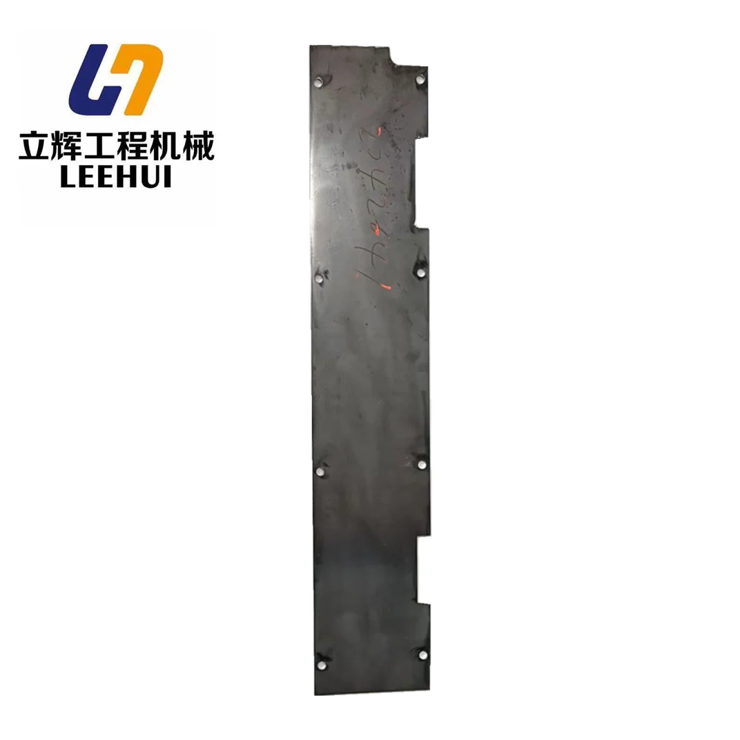 High Quality Road Construction Machinery Paver Machine Auger System PN.2042641 Metal Plate