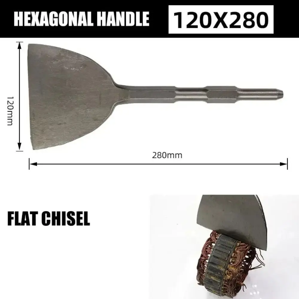 Heavy Duty Widening Drill bit Hexagonal/square Handle Electric Hammer Concrete Impact Drill SDS Plus Shank Durable