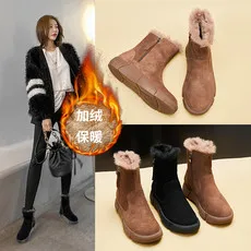 

Artistic footwear, leather cotton high-top snow boots