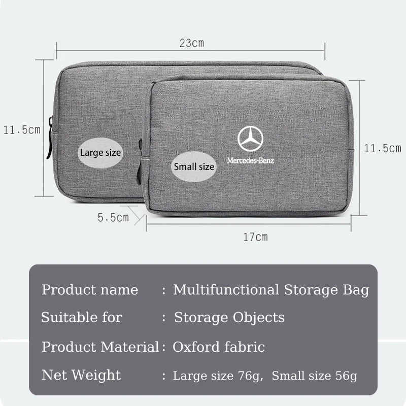 لبنز AMG منظم كابلات بيانات السيارة شاحن حقيبة التخزين لمرسيدس بنز AMG W204 W205 W203 W211 W212 W213 W201 W210 W124 W12 #2