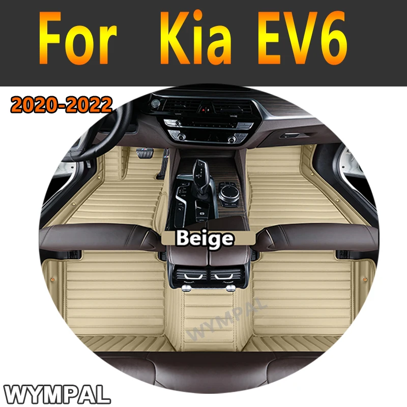 Luxury Custom Autom…