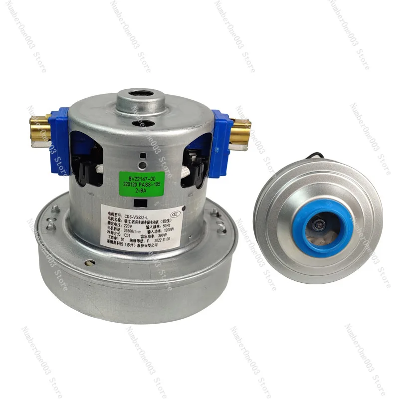 

Household Puppy Vacuum Cleaner Motor D9002 D9005 D9008 CDS-VGS22-L 1200W Motor