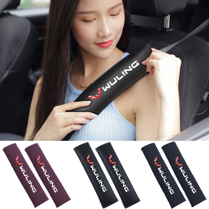 Car Safety Belt Cover Shoulder Pad for Wuling almaz Hongguang S cortez Victory 510 530 730 air EV 360 560 RS-5 Car Accessories