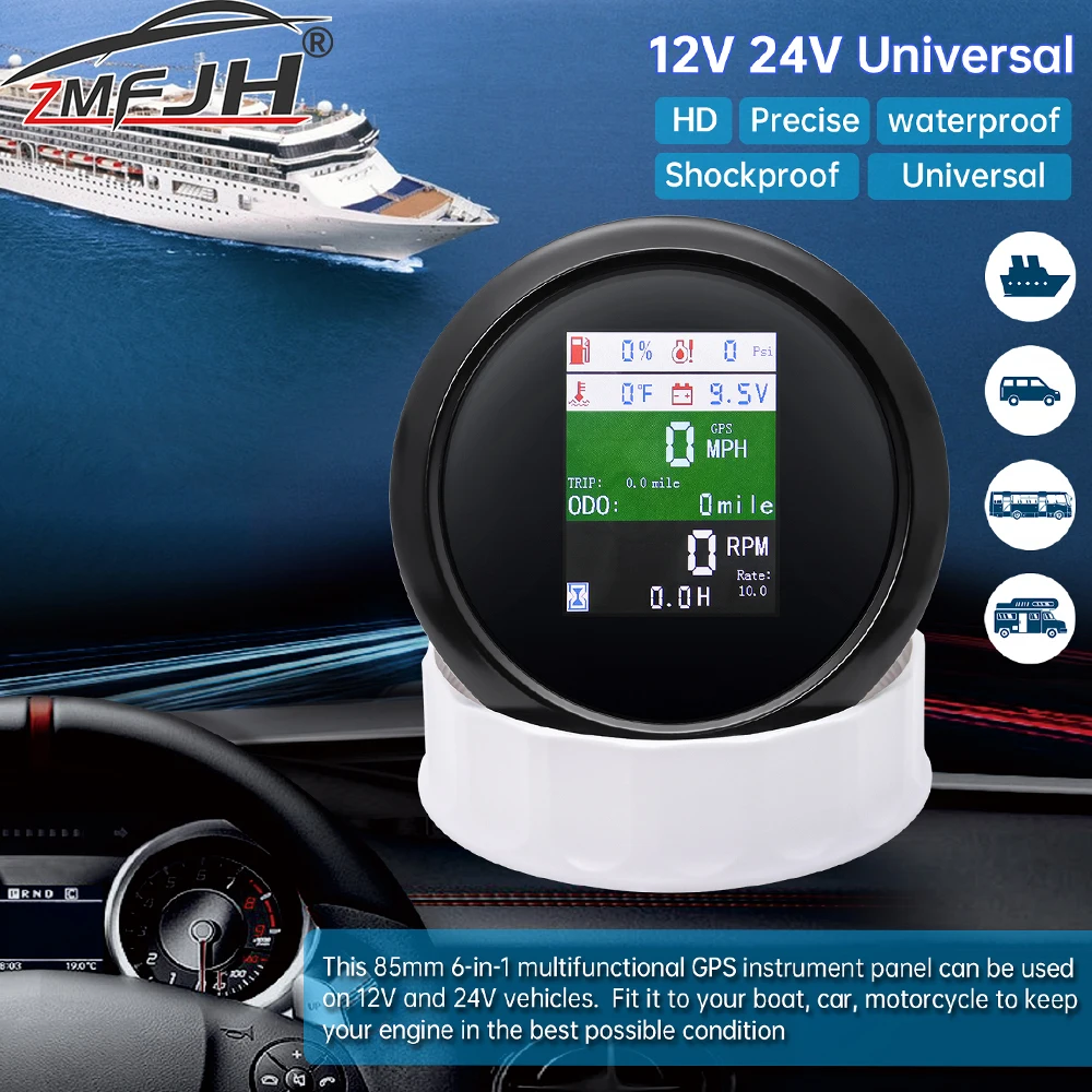 

85mm Multi-functional Gauge GPS Speedometer Tachometer Water Temp Oil Pressure Fuel Level Instrument For Car Marine Boat 12V 24V