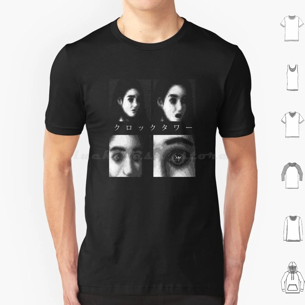 1995 الخوف الأول تي شيرت القطن الرجال النساء DIY بها بنفسك طباعة لعبة نهاية الرجعية Vhs شيطان البخار موجة هيل الشر غيبوبة برج المعيشة مقص #1