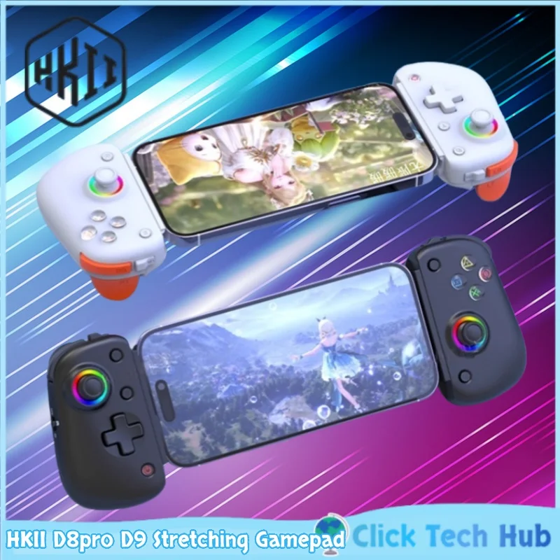 Hkii D8Pro D9 Stret…