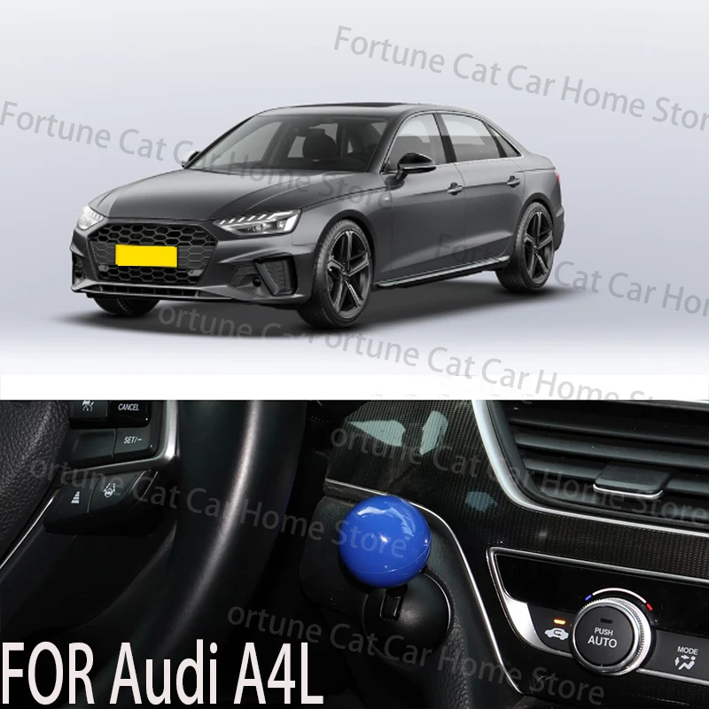 

Для AUDI A4L, кнопка запуска автомобиля, модификация тяги, декоративный шар, все металлические шарики, тяга, круговой декоративный чехол