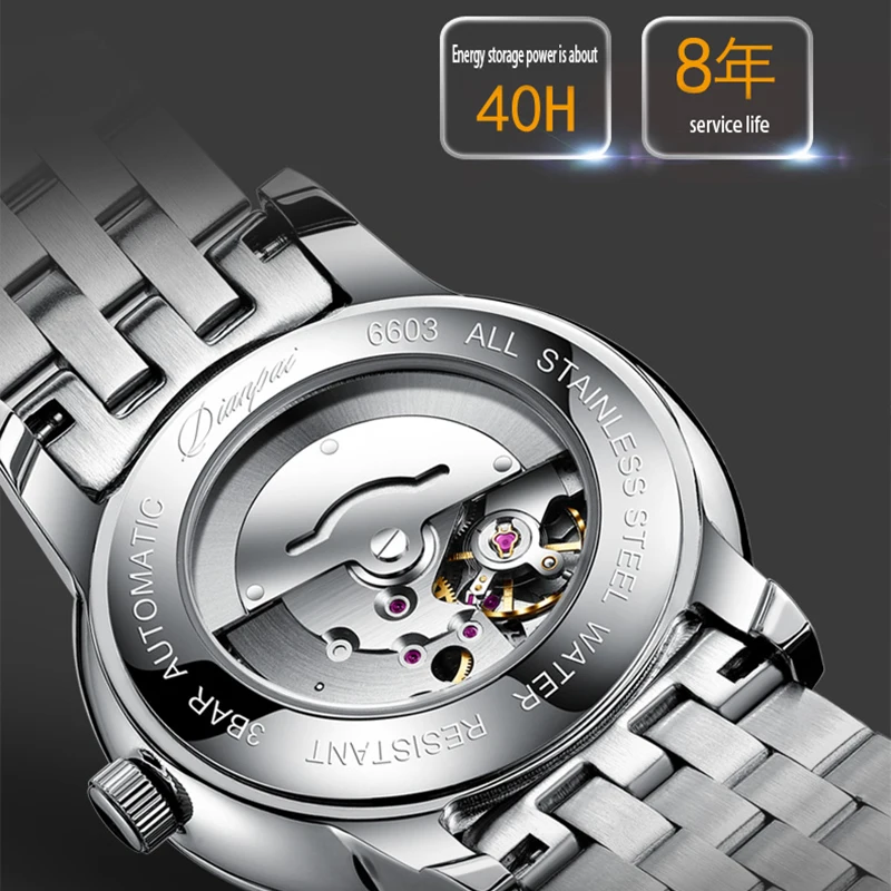 Dianpai automatic mechanical watch, business and leisure luminous waterproof watch