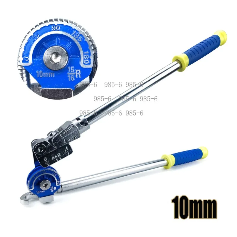 Labor-saving heavy duty pipe bender for 10mm & 14mm iron pipe, supports 180° bending