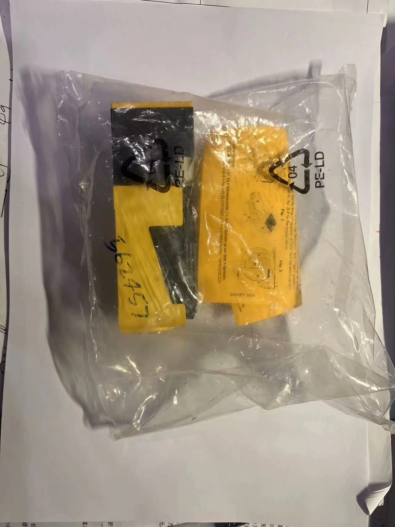 TURCK Proximity Sensor BI15-CP40-VP4X2/S10