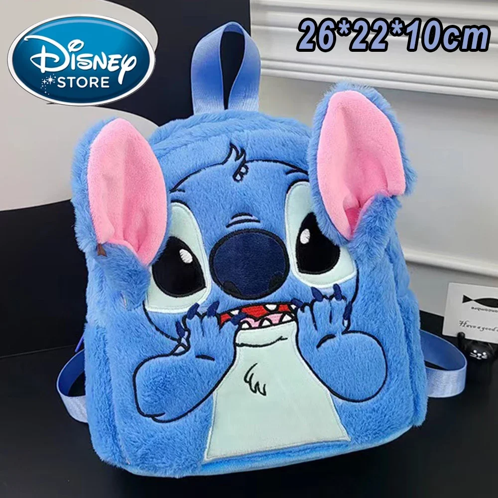 New Disney Plush Backpack Ins Japanese Blue Stitch Funny Cartoon Large-Capacity Student Backpack Kindergarten Bag Child Gift