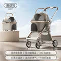 Grey -Aluminum Frame
