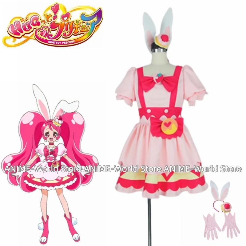 

《Custom size》KiraKiraPretty Cure A La Mode Usami Ichika Cure Whip Cosplay Costume wig