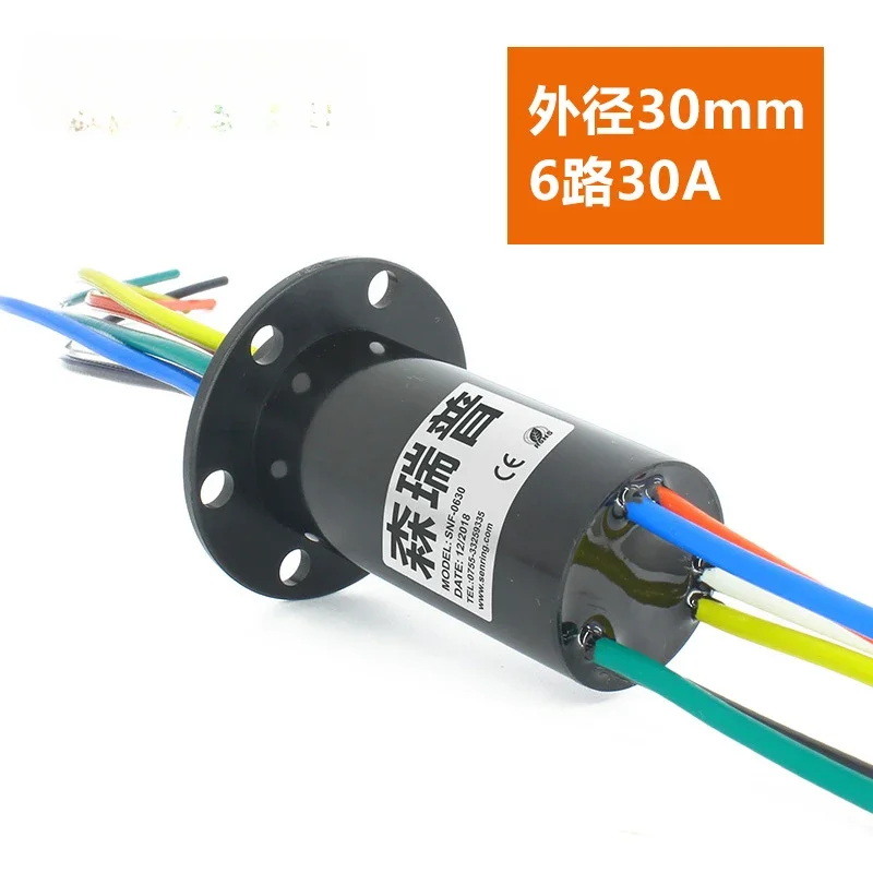 anello-scorrevole-con-cappuccio-ad-alta-corrente-e-alta-potenza-con-un-diametro-esterno-di-30-mm-giunto-rotante-elettrico-30-a-a-6-vie