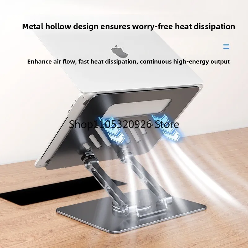 Laptop bracket can be rotated and adjusted 360 ° aluminum alloy heat dissipation computer office bracket tablet bracket
