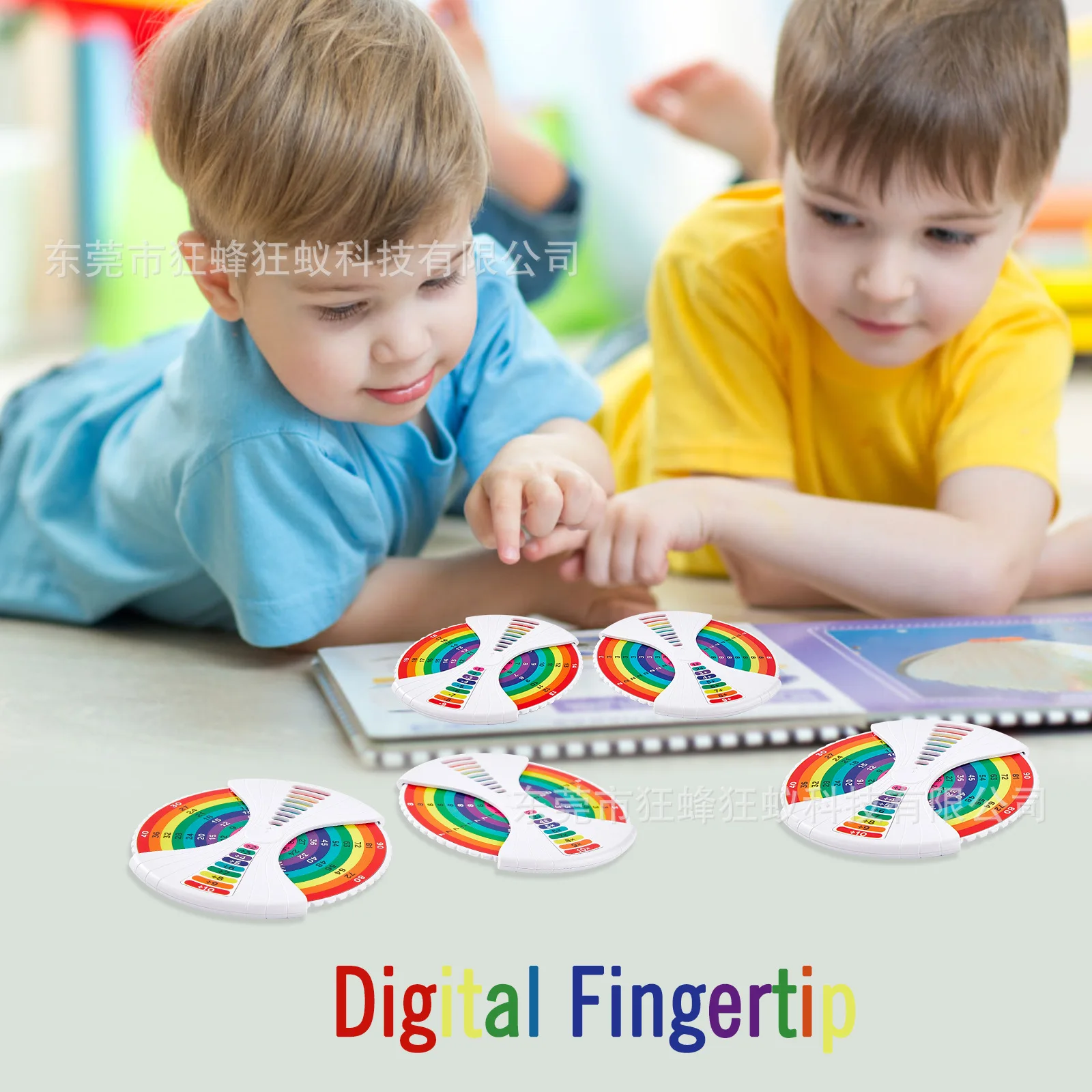 1 個デジタルジャイロクリエイティブ子供知性早期学習回転デジタル指先ジャイロ数学学習ストレスリリーフおもちゃ