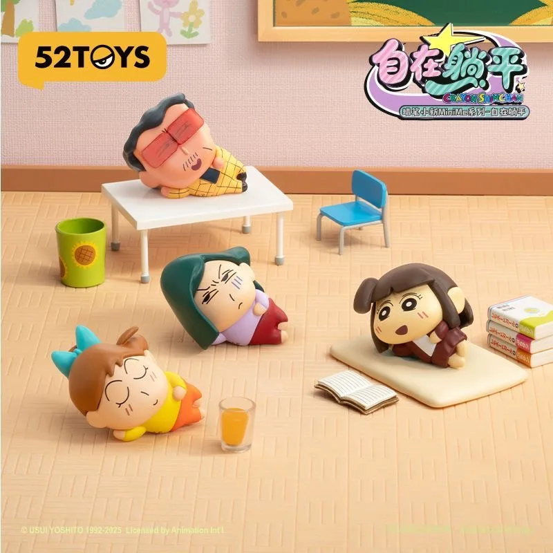 In Stock 52toys Genuine Crayon Shinchan Minime Series-Lazy Chill