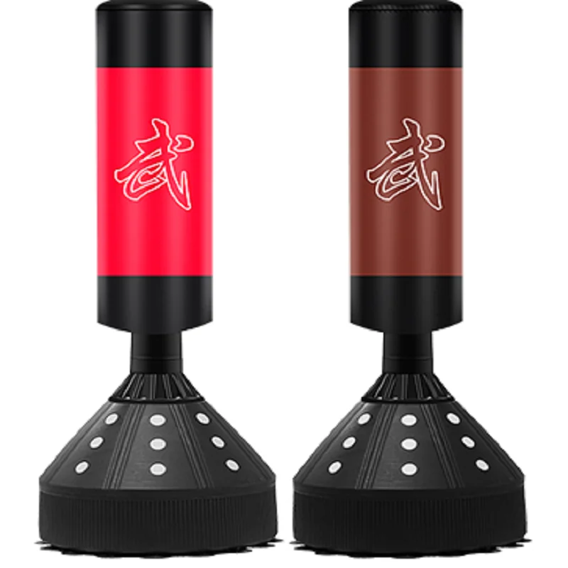 

Boxing Punching Wrestle Bag