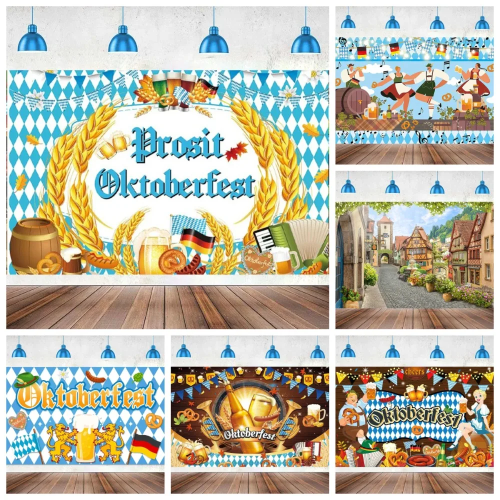 

Beer Music Festival German Town Street Bavarian Theme Background, Beer Festival Ball Party Decoration Photography Backdrop Cloth