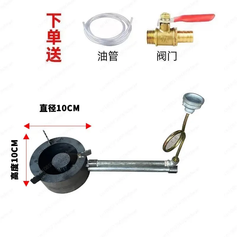 Waste oil burner heating Diesel oil burner heating in winter Burned waste oil stove Farm heating furnace
