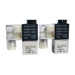 2v025-08 2V025-06 Air Solenoid Valve normally closed 12V 24V 110V 220V Control Valves