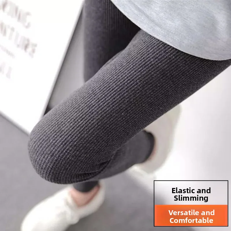 

High Waist Cotton Stretchy Leggings Korean Sle plus Size Women's Outerwear Slimming Long Nine-Piece Pants